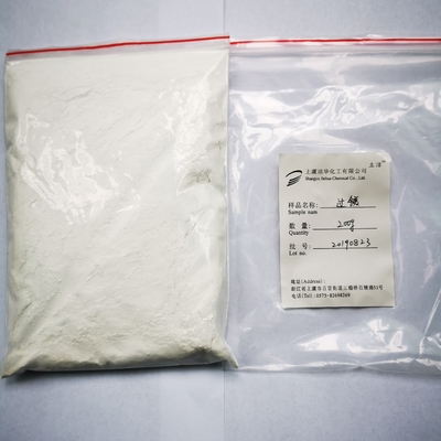 CAS 1335 - 26 - 8 แมกนีเซียมเพอร์ออกไซด์ ไม่มีกลิ่น สําหรับการบําบัดดิน